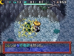 ꡼ No.023 | NDSԻ׵ĤΥ󥸥 Υ5 ե󥿥ȱ̿ΥסȤư󥽥եȤ2010ǯ12ȯ