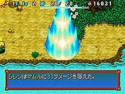 ꡼ No.027 | NDSԻ׵ĤΥ󥸥 Υ5 ե󥿥ȱ̿ΥסȤư󥽥եȤ2010ǯ12ȯ