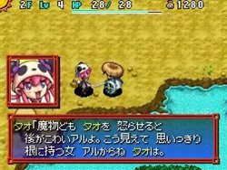 ꡼ No.004 | Ի׵ĤΥ󥸥 Υ5 ե󥿥ȱ̿Υ׸Ȥǡפ֤ˤʤ֥פξҲ