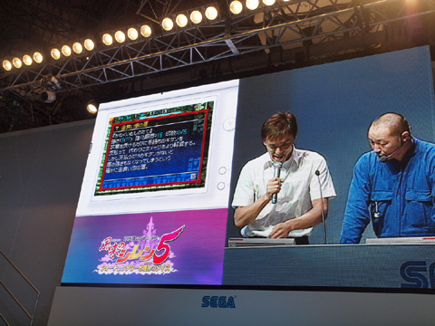 ꡼ No.004 | TGS 2010̿ץ쥤ˤбΥ5פμ¶٥ȡ¼ᥤ󥿥ӥ塼