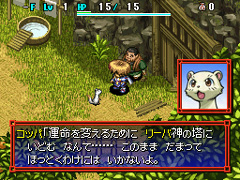 ꡼ No.011 | TGS 2010̿ץ쥤ˤбΥ5פμ¶٥ȡ¼ᥤ󥿥ӥ塼