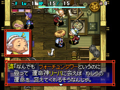 ꡼ No.012 | TGS 2010̿ץ쥤ˤбΥ5פμ¶٥ȡ¼ᥤ󥿥ӥ塼