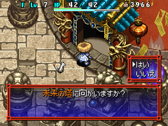 ꡼ No.014 | TGS 2010̿ץ쥤ˤбΥ5פμ¶٥ȡ¼ᥤ󥿥ӥ塼