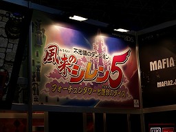 ꡼ No.001 | TGS 2010ϥѥ˹Ҥνλҡ֥פȤβäڤ᤿Ի׵ĤΥ󥸥 Υ5 ե󥿥ȱ̿Υץץ쥤ݡ