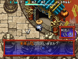 ꡼ No.004Υͥ / TGS 2010ϥѥ˹Ҥνλҡ֥פȤβäڤ᤿Ի׵ĤΥ󥸥 Υ5 ե󥿥ȱ̿Υץץ쥤ݡ