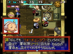 ꡼ No.005Υͥ / TGS 2010ϥѥ˹Ҥνλҡ֥פȤβäڤ᤿Ի׵ĤΥ󥸥 Υ5 ե󥿥ȱ̿Υץץ쥤ݡ