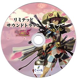 風来のシレン5」の発売日は12月9日に。予約特典にはファン垂涎の