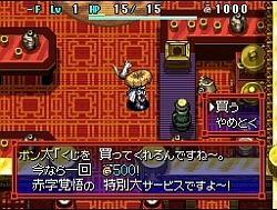 ���������꡼ No.002�Υ���ͥ������ / ���̥��ι���դ����ꤻ�衣���Ի׵ĤΥ��󥸥������Υ����5�ס����������Ȥˤƿ��ࡼ�ӡ��֤�����ʥ��̥��פ�����