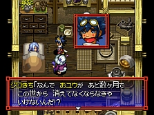 ꡼ No.012 | ᤹ʤ̿꡼ФϤȤϡNDSԻ׵ĤΥ󥸥 Υ5 ե󥿥ȱ̿Υ׺ǿ󤬸