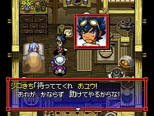 ꡼ No.013 | ᤹ʤ̿꡼ФϤȤϡNDSԻ׵ĤΥ󥸥 Υ5 ե󥿥ȱ̿Υ׺ǿ󤬸