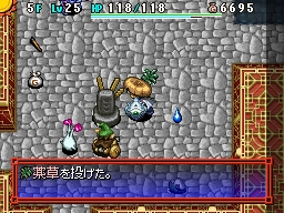 ꡼ No.014Υͥ / ᤹ʤ̿꡼ФϤȤϡNDSԻ׵ĤΥ󥸥 Υ5 ե󥿥ȱ̿Υ׺ǿ󤬸