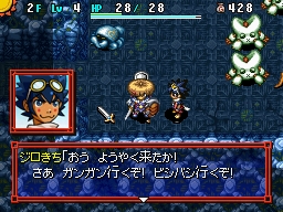 ꡼ No.016Υͥ / ᤹ʤ̿꡼ФϤȤϡNDSԻ׵ĤΥ󥸥 Υ5 ե󥿥ȱ̿Υ׺ǿ󤬸