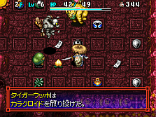 ꡼ No.021 | ᤹ʤ̿꡼ФϤȤϡNDSԻ׵ĤΥ󥸥 Υ5 ե󥿥ȱ̿Υ׺ǿ󤬸