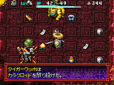 ꡼ No.022 | ᤹ʤ̿꡼ФϤȤϡNDSԻ׵ĤΥ󥸥 Υ5 ե󥿥ȱ̿Υ׺ǿ󤬸