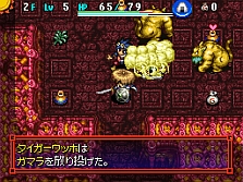 ꡼ No.024 | ᤹ʤ̿꡼ФϤȤϡNDSԻ׵ĤΥ󥸥 Υ5 ե󥿥ȱ̿Υ׺ǿ󤬸