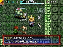 ꡼ No.025 | ᤹ʤ̿꡼ФϤȤϡNDSԻ׵ĤΥ󥸥 Υ5 ե󥿥ȱ̿Υ׺ǿ󤬸