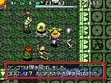 ꡼ No.026 | ᤹ʤ̿꡼ФϤȤϡNDSԻ׵ĤΥ󥸥 Υ5 ե󥿥ȱ̿Υ׺ǿ󤬸