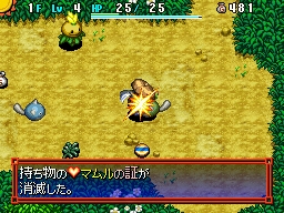 ꡼ No.028Υͥ / ᤹ʤ̿꡼ФϤȤϡNDSԻ׵ĤΥ󥸥 Υ5 ե󥿥ȱ̿Υ׺ǿ󤬸