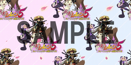 ꡼ No.003Υͥ / Υ5סȤTwitterɻʤۿ