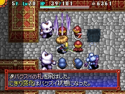 ꡼ No.001Υͥ / Ի׵ĤΥ󥸥 Υ5 ե󥿥ȱ̿Υ׸Ȥˤơ2ܤοʥץ쥤ư褬