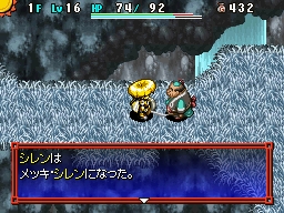 ꡼ No.003Υͥ / Ի׵ĤΥ󥸥 Υ5 ե󥿥ȱ̿Υ׸Ȥˤơ2ܤοʥץ쥤ư褬