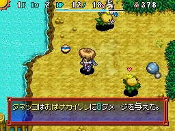 ꡼ No.004Υͥ / Ի׵ĤΥ󥸥 Υ5 ե󥿥ȱ̿Υ׸Ȥˤơ2ܤοʥץ쥤ư褬