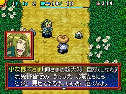 ���������꡼ No.002�Υ���ͥ������ / ������Υ����5�׸��������Ȥǥߥ˥�������������󥸥��ɤ�ͷ�ܤ�