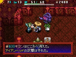 ���������꡼ No.003�Υ���ͥ������ / ������Υ����5�׸��������Ȥǥߥ˥�������������󥸥��ɤ�ͷ�ܤ�