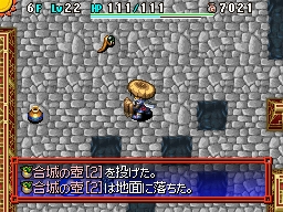 ���������꡼ No.004�Υ���ͥ������ / ������Υ����5�׸��������Ȥǥߥ˥�������������󥸥��ɤ�ͷ�ܤ�