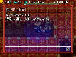 ���������꡼ No.005�Υ���ͥ������ / ������Υ����5�׸��������Ȥǥߥ˥�������������󥸥��ɤ�ͷ�ܤ�