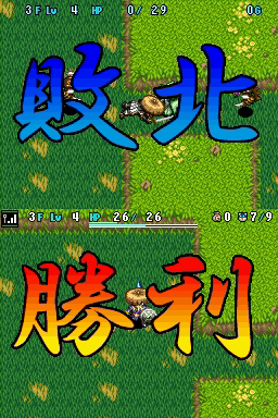 ꡼ No.005 | Υ5ץޥץ쥤Ǥϥ꡼ܳŪʡֶϥץ쥤פǽ