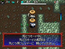 ꡼ No.007 | Υ5ץޥץ쥤Ǥϥ꡼ܳŪʡֶϥץ쥤פǽ