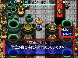 ꡼ No.011 | Υ5ץޥץ쥤Ǥϥ꡼ܳŪʡֶϥץ쥤פǽ