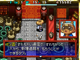 ꡼ No.013 | Υ5ץޥץ쥤Ǥϥ꡼ܳŪʡֶϥץ쥤פǽ