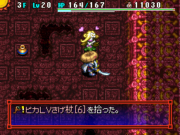 ꡼ No.014 | Υ5ץޥץ쥤Ǥϥ꡼ܳŪʡֶϥץ쥤פǽ