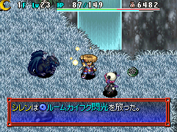 ꡼ No.017 | Υ5ץޥץ쥤Ǥϥ꡼ܳŪʡֶϥץ쥤פǽ