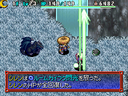 ꡼ No.018 | Υ5ץޥץ쥤Ǥϥ꡼ܳŪʡֶϥץ쥤פǽ