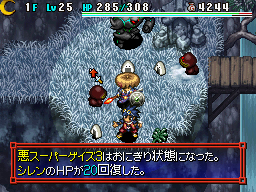 ꡼ No.020 | Υ5ץޥץ쥤Ǥϥ꡼ܳŪʡֶϥץ쥤פǽ