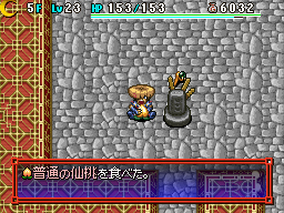 ꡼ No.021 | Υ5ץޥץ쥤Ǥϥ꡼ܳŪʡֶϥץ쥤פǽ