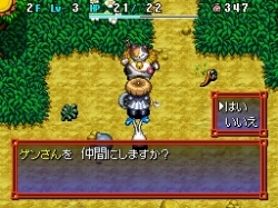 ꡼ No.002Υͥ / Ի׵ĤΥ󥸥 Υ5ס維ǰ֤ޥȱǭ֥󤵤פΥץ쥤ư褬˥㡪