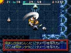 ꡼ No.005Υͥ / Ի׵ĤΥ󥸥 Υ5ס維ǰ֤ޥȱǭ֥󤵤פΥץ쥤ư褬˥㡪