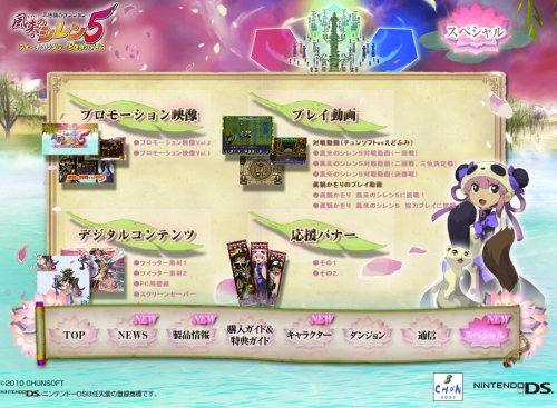 ꡼ No.006Υͥ / Ի׵ĤΥ󥸥 Υ5ס維ǰ֤ޥȱǭ֥󤵤פΥץ쥤ư褬˥㡪