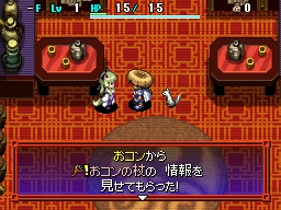 ꡼ No.001 | Υ5סͥåȥեƻȤξɤꤷ褦