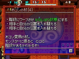 ꡼ No.002 | Υ5סͥåȥեƻȤξɤꤷ褦