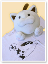 画像ギャラリー No.001のサムネイル画像 / 「風来のシレン5」を田下広夢氏と24時間遊ぶオフ会が開催に