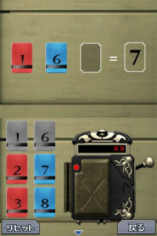 ꡼ No.005Υͥ / Υ5סֶ˸æ 999ס֤Ӥפ3ȥ뤬󥻥쥯ȤƳ2480ߡǹˤȯ