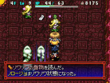 ꡼ No.007Υͥ / Υ5סֶ˸æ 999ס֤Ӥפ3ȥ뤬󥻥쥯ȤƳ2480ߡǹˤȯ