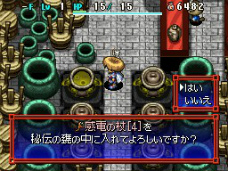 ꡼ No.008Υͥ / Υ5סֶ˸æ 999ס֤Ӥפ3ȥ뤬󥻥쥯ȤƳ2480ߡǹˤȯ