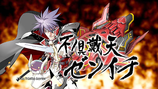 ꡼ No.002 | TGS 20105pb.ϥ塼ƥ󥰡֥Хåȥ -ƺ-פϡŨߤߤ̵ˤǤ餷