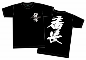 ꡼ No.002 | ֥Хåȥ -ƺ-פ񥭥Х󤬳šå̾夲ͥʡĹTġɤ褦